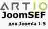 Настройка JoomSEF или сново про красивые ссылки в Joomla 