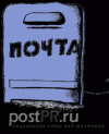 Регистрация в сервисе почтовых рассылок Smartresponder.ru
