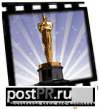 Оскар 2012: воспетые и обездоленные