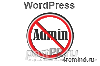 WordPress — проблема со входом в панель управления