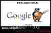 Google Penguin - новый век ранжирования. Вы не в топе?