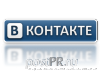 ВКонтакте будет делиться доходами от рекламы с партнерами