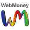 Принимаем Webmoney у себя на сайте