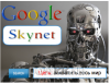 Google SkyNet: монополия на рекламу