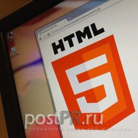 Загрузка изображения на сервер с предварительным просмотром при помощи HTML5 Drag and Drop