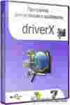 Driverx (13.01.2013)