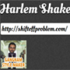 Harlem shake - онлайн сервис