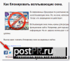 AddThis. Кнопки без плагина AddThis. Кнопки без плагина