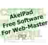 AkelPad - альтернативный текстовый редактор вёрстки HTML и CSS.