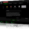 Game Booster — бесплатная программа для подготовки операционной системы к оптимальной производительности перед запуском игровых приложений.