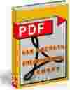 Создание электронной книги или своего отчета в PDF формате.