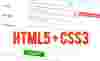 Проверка заполнения формы на HTML5 + CSS3