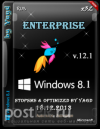 Windows 8.1 Enterprise StopSMS (x32) Optimized by Yagd v.12.1 [18.12.2013] [Rus]