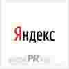 «Яндекс» подсчитал пиратские запросы по сериалам