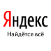 Яндекс для онлайн бизнеса