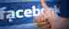 Facebook начнет использовать «лайки» пользователей вне соцсети для рекламы