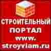 Компания"Двери России" предлагает широкий ассортимент входных, межкомнатных дверей. 