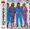 ABBA - Gracias Por La Musica (1980) [Japan Edition 1986] Lossless