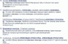 Зарабатываем в интернете без вложений