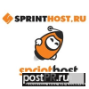 Обзор хостинга от SprintHost