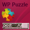 Обзор партнерки для блоггеров WP Puzzle