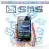 Виртуальный номер телефона для регистрации и приема SMS 