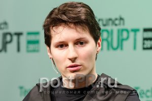 Секреты успеха от Павла Дурова