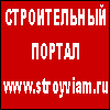 Двери межкомнатные Италия С с натуральным шпоном американский орех Двери межкомнатные Италия С с натуральным шпоном американский орех