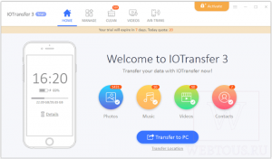 IOTransfer 3 файловый менеджер для iPhone/iPad