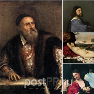 Тициан: произведения живописи, биография, видео