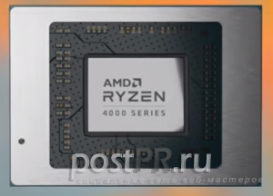 На CES 2020 представлены мобильные процессоры AMD Ryzen 4000