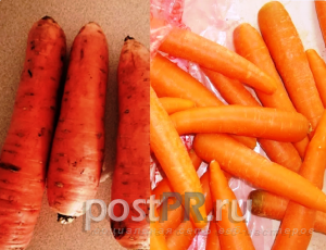 Чем моют морковь перед продажей?