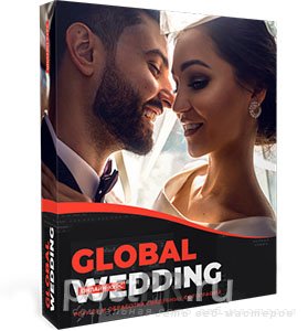 Видеокурс «Global Wedding для фотографа»