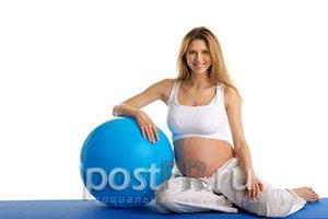 Упражнения для беременных. 1 триместр