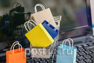 Популярные интернет-магазины: насколько удобно в них покупать