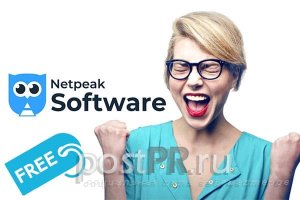 Netpeak Spider и Checker: обзор бесплатных версий