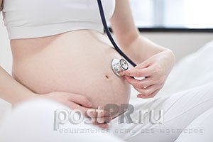 Когда опускается живот у беременных