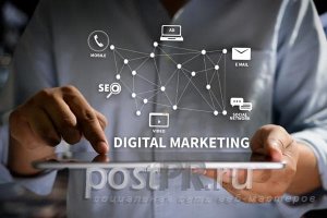 Что такое digital-маркетинг и какие инструменты цифрового маркетинга существуют