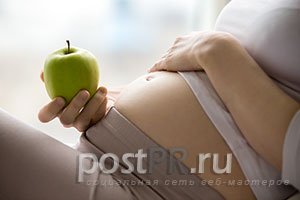 Разгрузочные дни для беременных