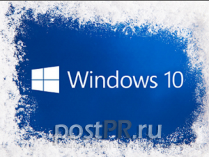 как установить лицензионную windows 10 за 264 рубля