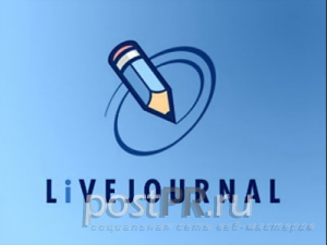 как создать блог на livejournal