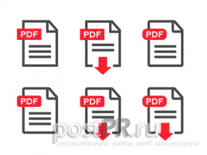 Как формат odt перевести в pdf?